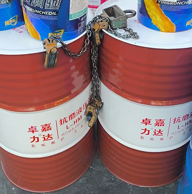 46#反井鉆機(jī)防腐液壓油