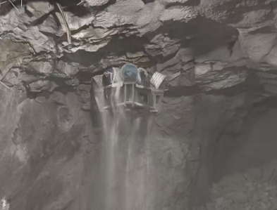 擴(kuò)孔-反井施工